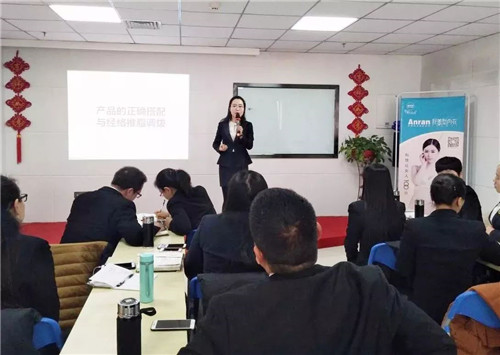 安然公司2018年首届讲师训成功举办