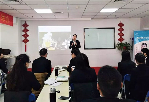 安然公司2018年首届讲师训成功举办