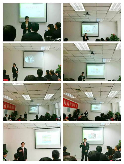 安然公司2018年首届讲师训成功举办