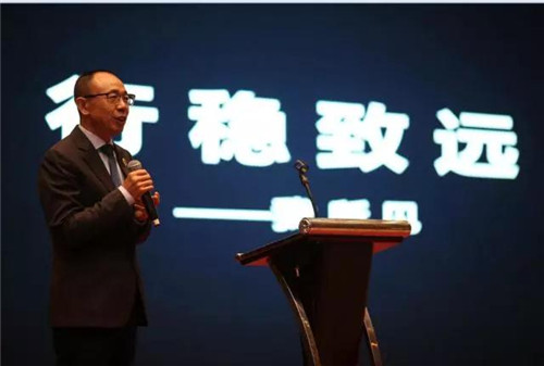 九极总裁宁水生：如何做一个8300万亿的企业