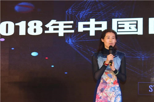 展望2018新蓝图 北方大陆家和联盟第七届全球董事扩大会议暨新春团拜启动会盛大召开