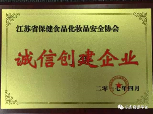 回顾2017年度中脉缤纷殊荣