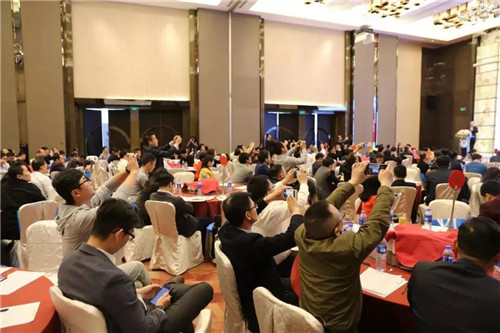 太阳神荣任广州市物流技术与应用协会2018年度当值会长单位