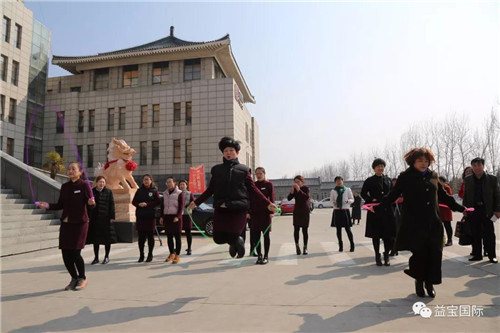 益宝集团庆“三八”女神节暨家人趣味文体娱乐活动圆满成功