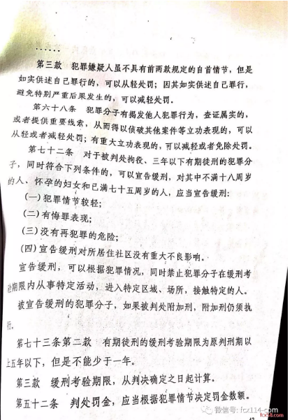 微信截图_20180308161819