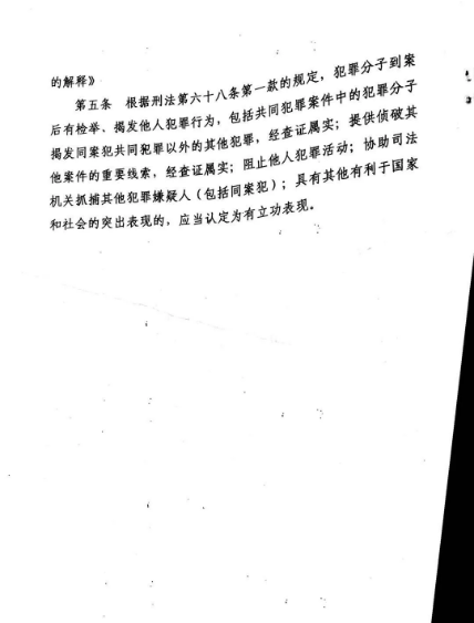 微信截图_20180308161850