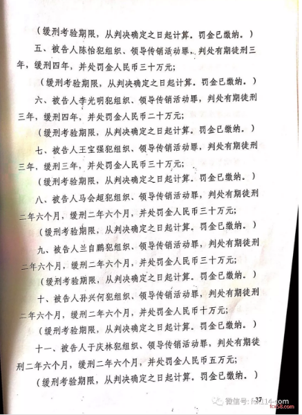 微信截图_20180308161711