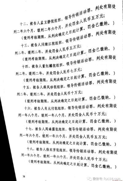 微信截图_20180308161720