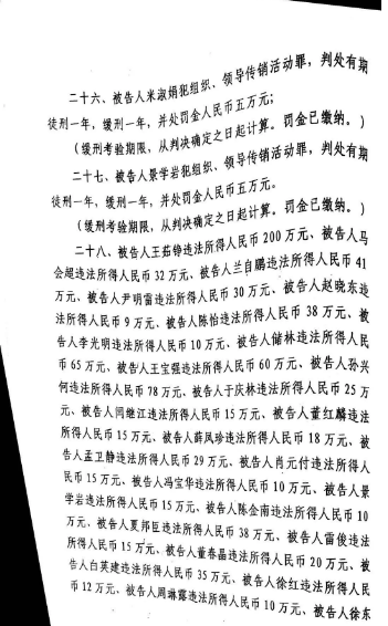 微信截图_20180308161746