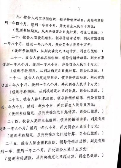 微信截图_20180308161731