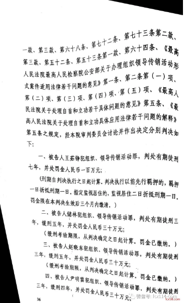 微信截图_20180308161659