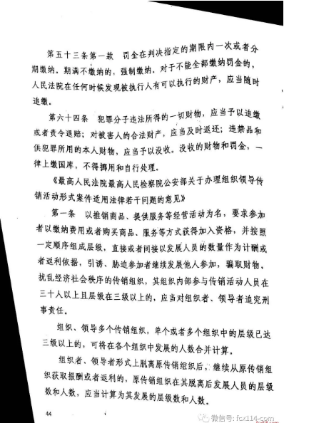 微信截图_20180308161830