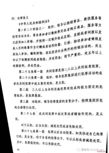 微信截图_20180308161809