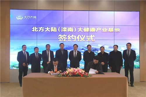 微信图片_20180312103419.jpg 微信图片_20180312103419.jpg