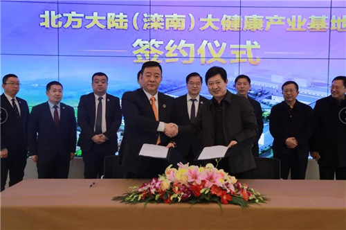 微信图片_20180312103422.jpg 微信图片_20180312103422.jpg