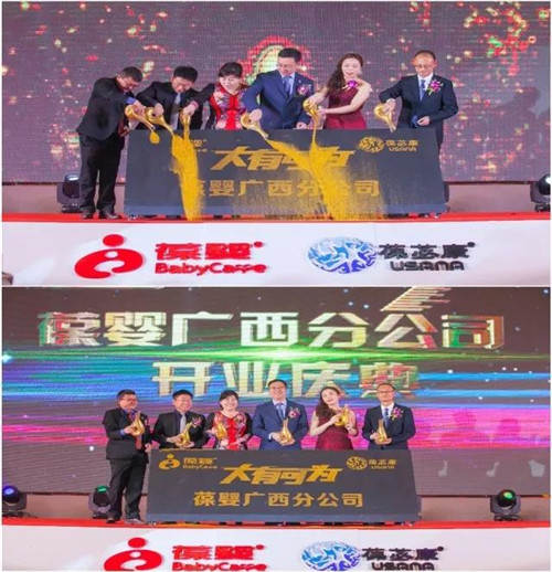 微信图片_20180313114333.jpg 微信图片_20180313114333.jpg