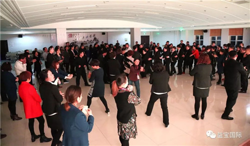 益宝集团九五体系首届成功特训营圆满举办