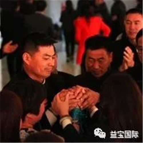 益宝集团九五体系首届成功特训营圆满举办