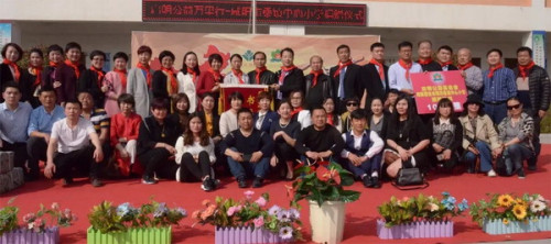 罗麦航天启明图书室落户兴平市桑镇中心小学