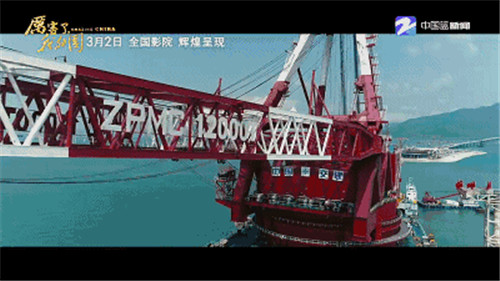 2018东欧至尊之游：厉害了，我的宝健领袖