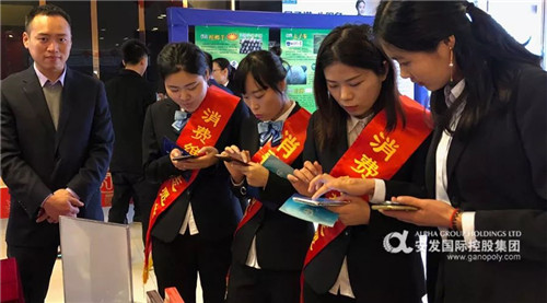 安发：共促品质消费，共享美好生活