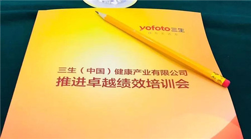 宝哥：千万不要以为，追求卓越就是更高、更快、更强
