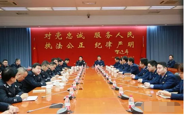 江苏部署打击资金盘、互助盘等网络传销联合整治工作