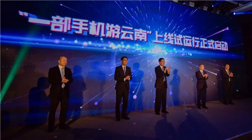 理想科技展望片隆重上线,发布一大工程、三大项目、六大战略!