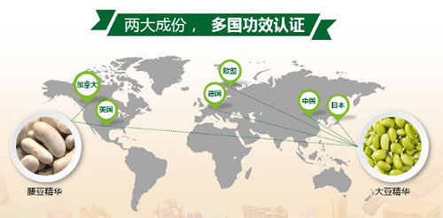 安利纽崔莱“挡糖黑科技”无醣易正式上市