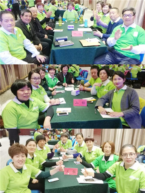 绿之韵山东分公司齐鲁联盟精英训练营成功举行