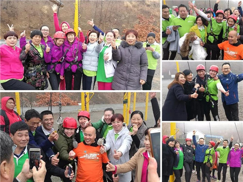 绿之韵山东分公司齐鲁联盟精英训练营成功举行