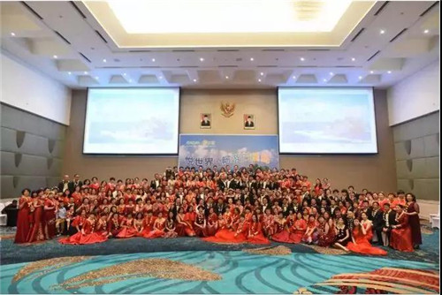 福瑞达康妆大道开启巴厘岛悦享之旅