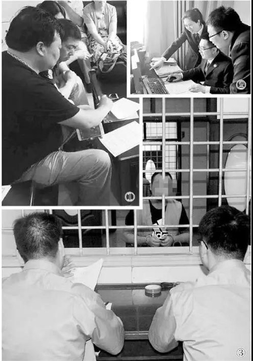 河南审理“行善慧”传销案 1300余人被骗480余万元