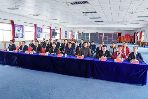 威海紫光圣果科技新三板挂牌签约仪式举行
