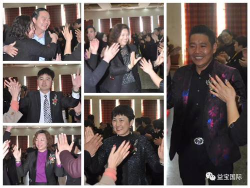 益宝集团河南驻马店招商会圆满成功