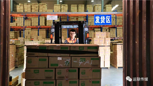 从区域零担到供应链，佳怡的变革是一场“长途跋涉”