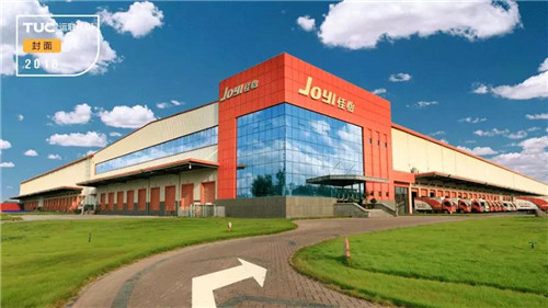 从区域零担到供应链，佳怡的变革是一场“长途跋涉”