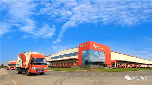 从区域零担到供应链，佳怡的变革是一场“长途跋涉”