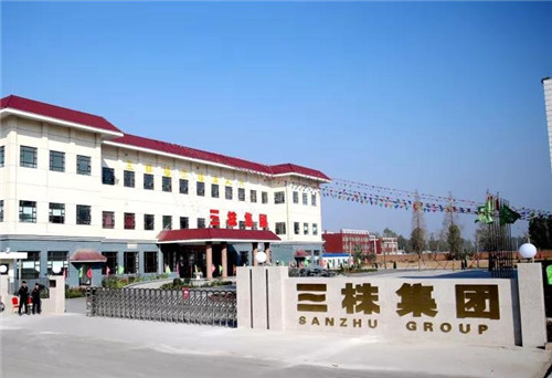 三株，为人类健康而生