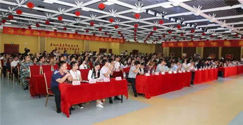 三株，为人类健康而生