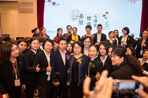 第二期“圣原健康大讲堂”在广东广州隆重开讲