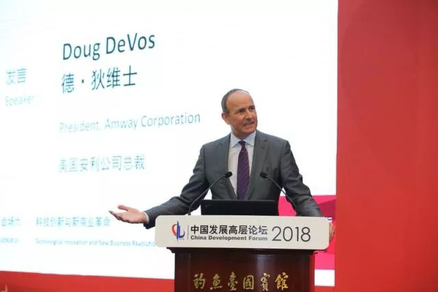 安利总裁德・狄维士：发挥科技的力量，带动行业转型