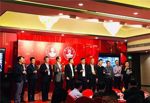 安惠公司董事长陈惠出席澳门南通商会联谊活动