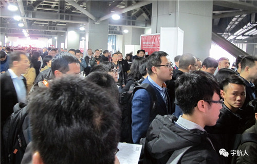 宇航人亮相中国国际食品添加剂和配料展览会