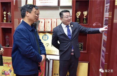 中国退役士兵就业创业服务促进会领导莅临海之圣参观指导