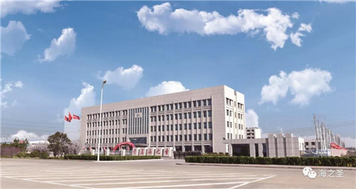 中国退役士兵就业创业服务促进会领导莅临海之圣参观指导