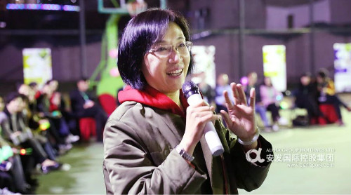 安发国际第一届新饮品品鉴会激情上演