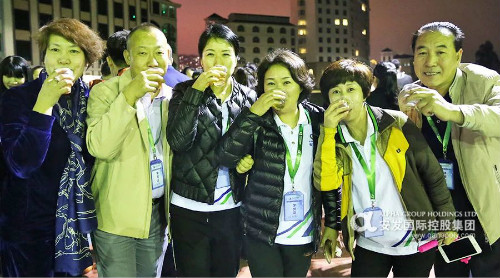 安发国际第一届新饮品品鉴会激情上演