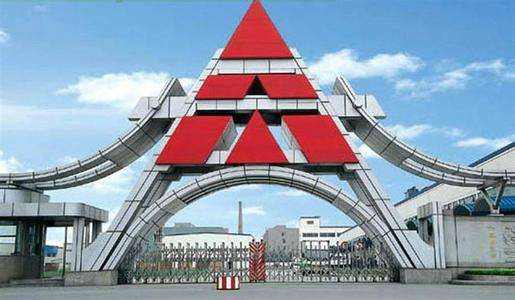 天士力闫希军请辞董事会董事职务，正式交棒闫凯境？