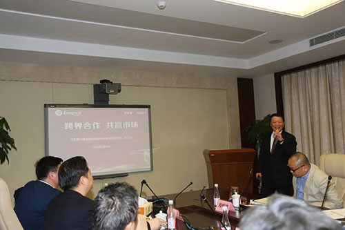 隆力奇与茅台集团白金酒公司达成战略合作